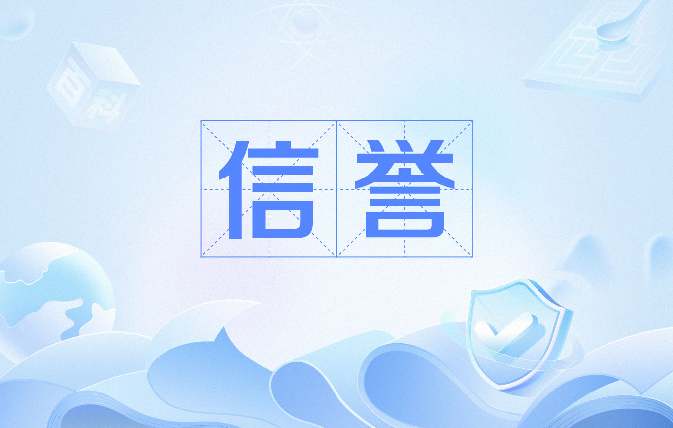 寄生虫排名接单可测试